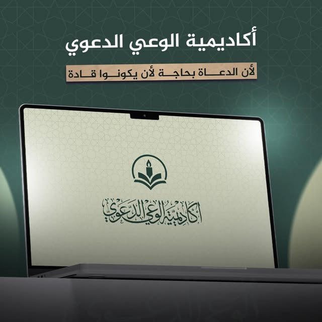 دورة تجريبية